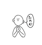 ホワイトピーポーなスタンプ（個別スタンプ：9）