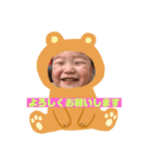 姉妹の可愛い日常（個別スタンプ：2）