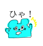 ねずみーちゃん（個別スタンプ：6）