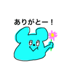 ねずみーちゃん（個別スタンプ：9）