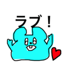 ねずみーちゃん（個別スタンプ：13）