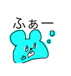 ねずみーちゃん（個別スタンプ：14）