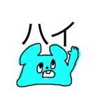 ねずみーちゃん（個別スタンプ：15）