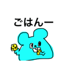 ねずみーちゃん（個別スタンプ：18）