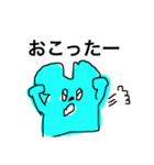 ねずみーちゃん（個別スタンプ：22）