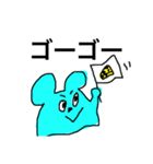 ねずみーちゃん（個別スタンプ：27）