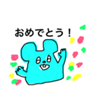 ねずみーちゃん（個別スタンプ：35）