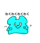 ねずみーちゃん（個別スタンプ：39）