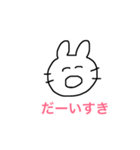 ゆるゆるな人たち（個別スタンプ：1）