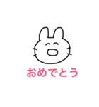ゆるゆるな人たち（個別スタンプ：5）