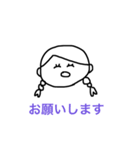ゆるゆるな人たち（個別スタンプ：16）