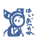 縞うさ（個別スタンプ：2）