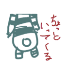 縞うさ（個別スタンプ：4）