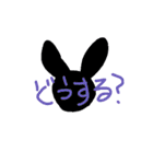 縞うさ（個別スタンプ：6）