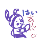 縞うさ（個別スタンプ：8）