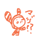 縞うさ（個別スタンプ：9）