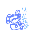 縞うさ（個別スタンプ：10）
