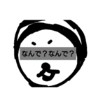 縞うさ（個別スタンプ：17）