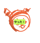 縞うさ（個別スタンプ：19）