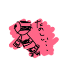 縞うさ（個別スタンプ：21）