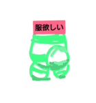 縞うさ（個別スタンプ：24）