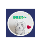 のぶくんの日常スタンプ1（個別スタンプ：2）