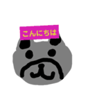 のぶくんの日常スタンプ1（個別スタンプ：14）