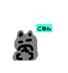 のぶくんの日常スタンプ1（個別スタンプ：16）