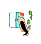 ファルケと小春（個別スタンプ：6）