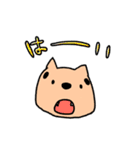 ファルケと小春（個別スタンプ：7）
