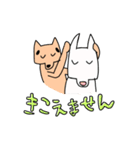 ファルケと小春（個別スタンプ：8）