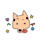 ファルケと小春（個別スタンプ：13）