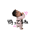 こはそん①（個別スタンプ：10）