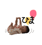 こはそん①（個別スタンプ：20）