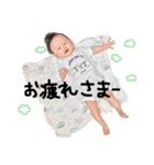 こはそん①（個別スタンプ：21）