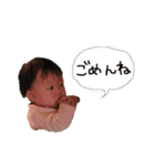 こはそん①（個別スタンプ：24）