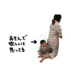 こはそん①（個別スタンプ：26）