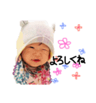 こはそん①（個別スタンプ：39）