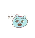 ゆんねずみスタンプ（個別スタンプ：1）