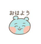 ゆんねずみスタンプ（個別スタンプ：8）
