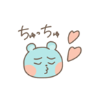 ゆんねずみスタンプ（個別スタンプ：16）