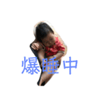 智くん❷（個別スタンプ：8）