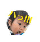 智くん❷（個別スタンプ：14）