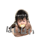 智くん❷（個別スタンプ：19）