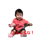 智くん❷（個別スタンプ：20）