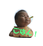 智くん❷（個別スタンプ：26）