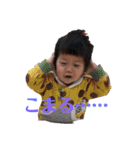 智くん❷（個別スタンプ：30）