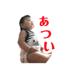 智くん❷（個別スタンプ：32）