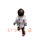 智くん❷（個別スタンプ：37）