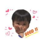 おばバカ①（個別スタンプ：7）